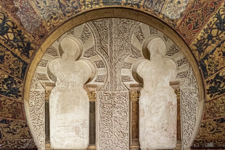 entradas mezquita catedral de cordoba 1 768x512