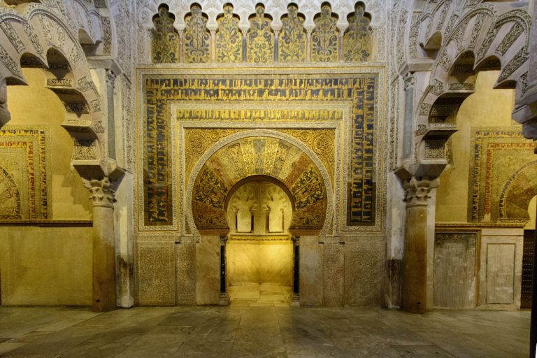 entradas mezquita catedral de cordoba 2 768x512